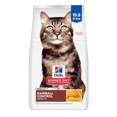Hill's Science Diet Adult 7+ Hairball Control bag supports senior cat nutrition.