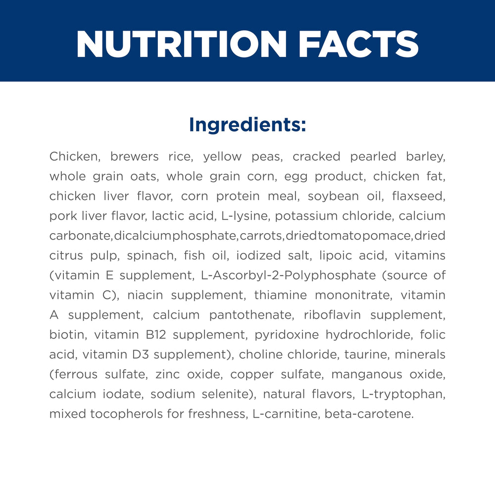 Hill's Science Diet easy-to-digest formula illustration communicates gentle digestion benefits