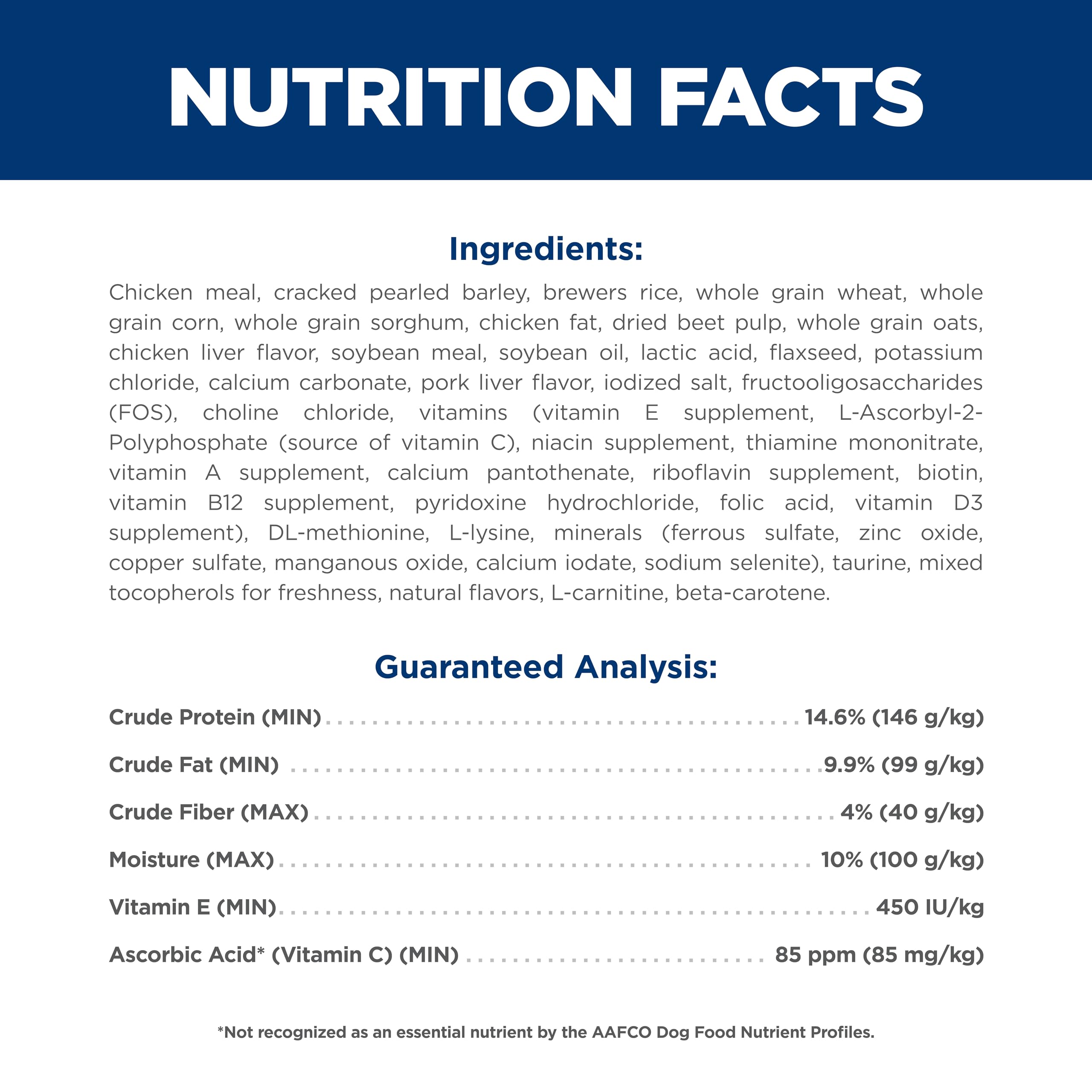 Hill's Science Diet Adult 7+ Small Bites close-up of chicken meal protein for lean muscles.