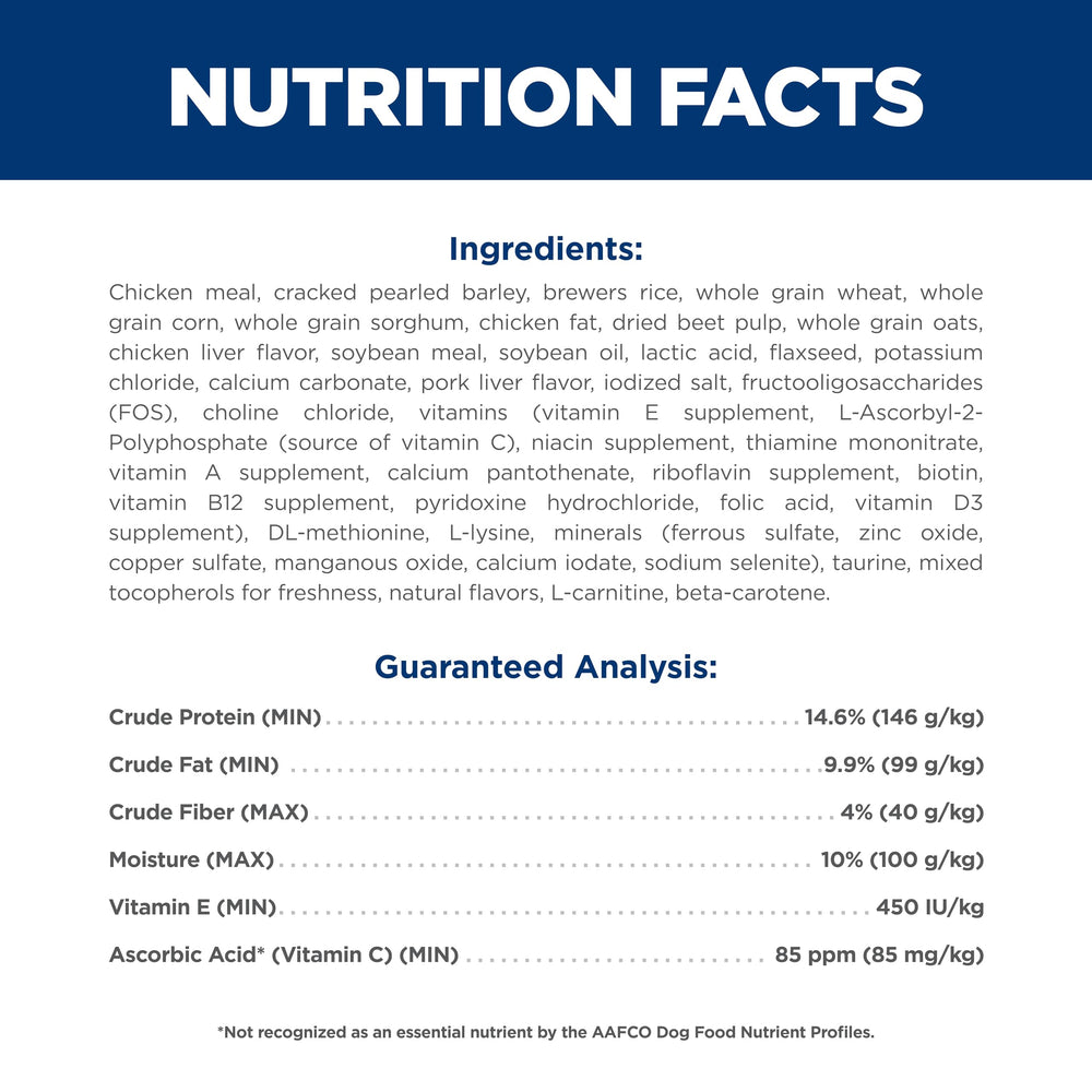 Hill's Science Diet Adult 7+ Small Bites close-up of chicken meal protein for lean muscles.