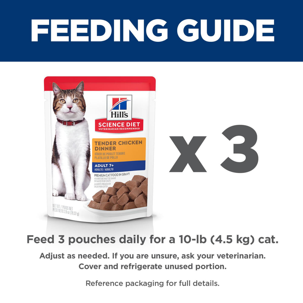 Hill's Science Diet Adult 7+ Chicken Stew 24-pack image for stocking
