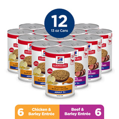 Hill's Science Diet adult 7+ wet dog food beef can for daily meals