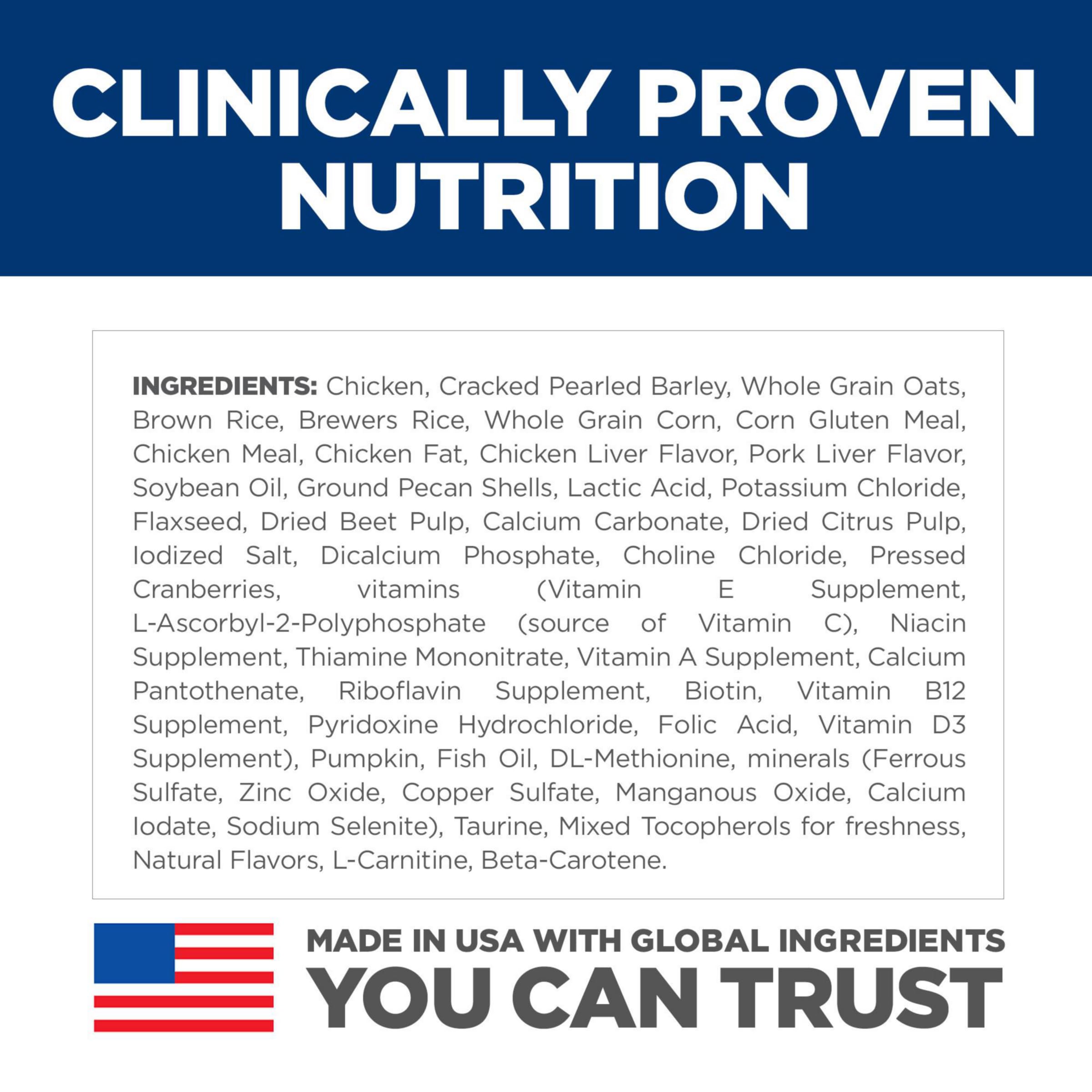 ActivBiome+ digestion icon on Hill's Science Diet packaging.