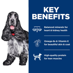 Hill's Science Diet chicken brown rice kibble emphasizes lean protein.