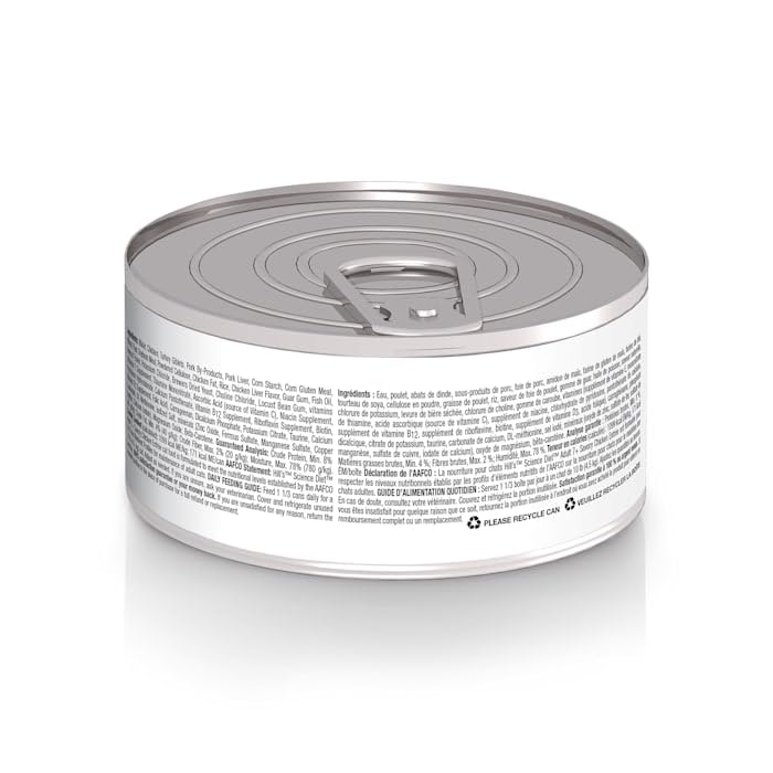 Hill's Science Diet Adult 7+ texture closeup; smooth minced chicken for easy digestion