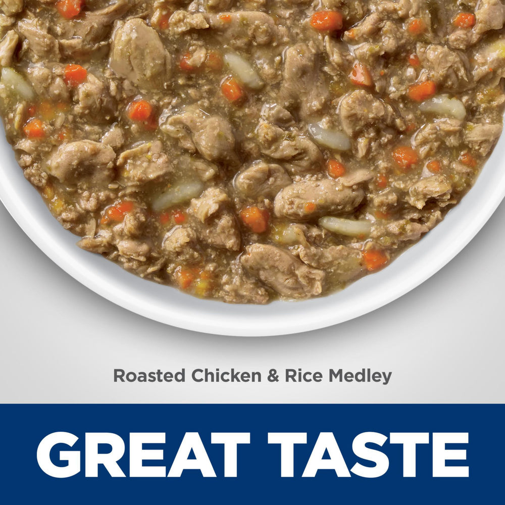 Hill's Science Diet is made in the USA with global ingredients for trusted quality.