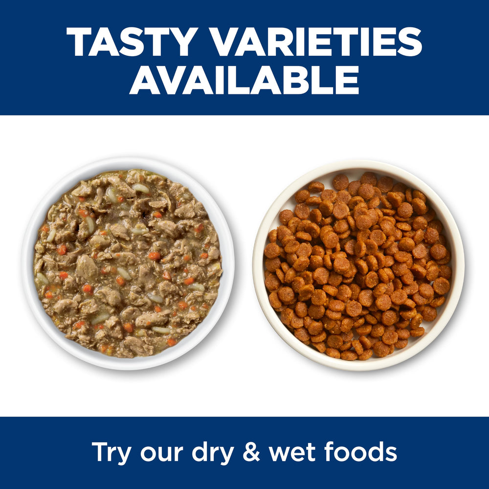 Hill's Science Diet is veterinarian-recommended for cats' nutrition.