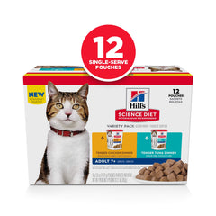 Hill's Science Diet Adult 7+ tuna pouch – balanced nutrition seniors can savor.
