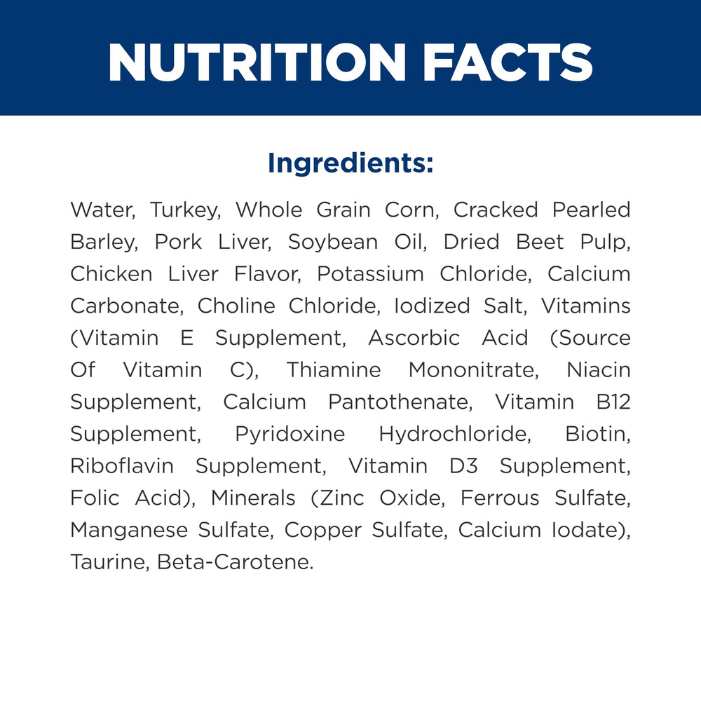 Hill's Science Diet Adult 7+ nutrition facts label closeup communicates minerals and vitamins