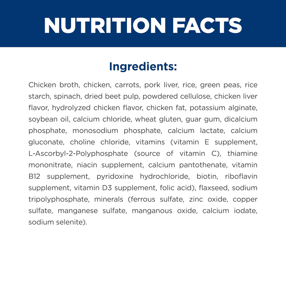 Hill's Science Diet Adult 7+ USA-made label image highlights trusted ingredients