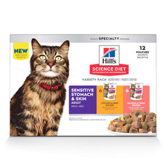 Hill's Science Diet chicken-beef pouches support gentle digestion in adult cats.
