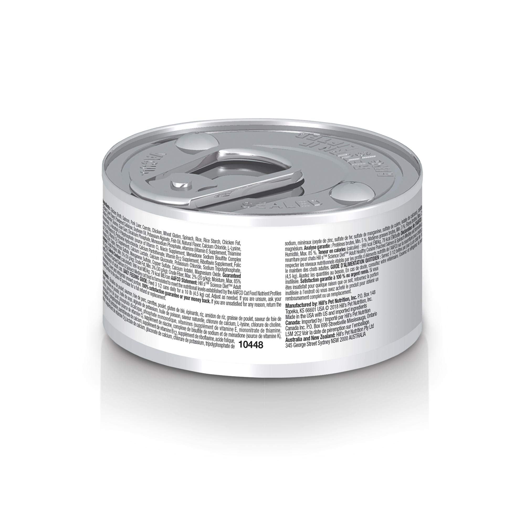 Made in USA claim on Hill's Science Diet can with global ingredients.
