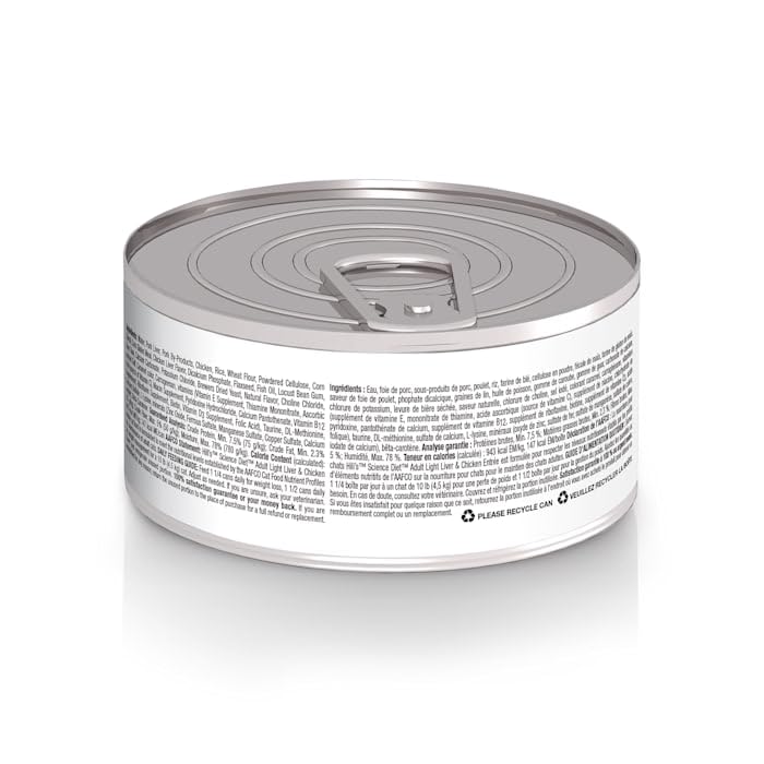 Hill's Science Diet 24-can pack display of liver and chicken formula.