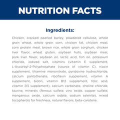 Hill's Science Diet Adult Oral Care ingredients barley and chicken featured