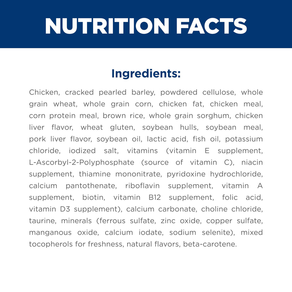 Hill's Science Diet Adult Oral Care ingredients emphasize natural components and added vitamins