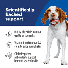 Beet pulp fiber in Hill's Science Diet signals gut-friendly prebiotic support.