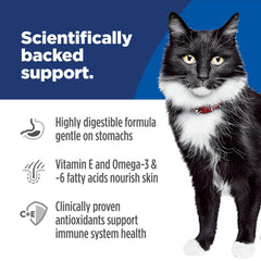 Close-up of Hill's Science Diet salmon kibble texture for digestive-friendly nutrition