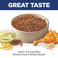 Hill's Science Diet Adult Small Bites kibble close-up highlighting small bite size for easy chewing.