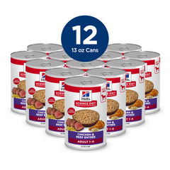 Hill's Science Diet packaging highlights quality ingredients and trusted nutrition.