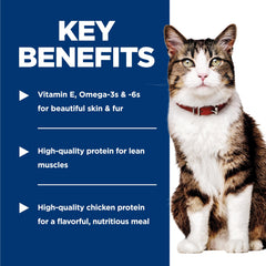 Close-up of Hill's Science Diet hairball chicken entrée ingredients for quality protein