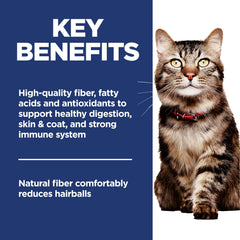 Closeup of Hill's Hairball Control kibble for lean muscle