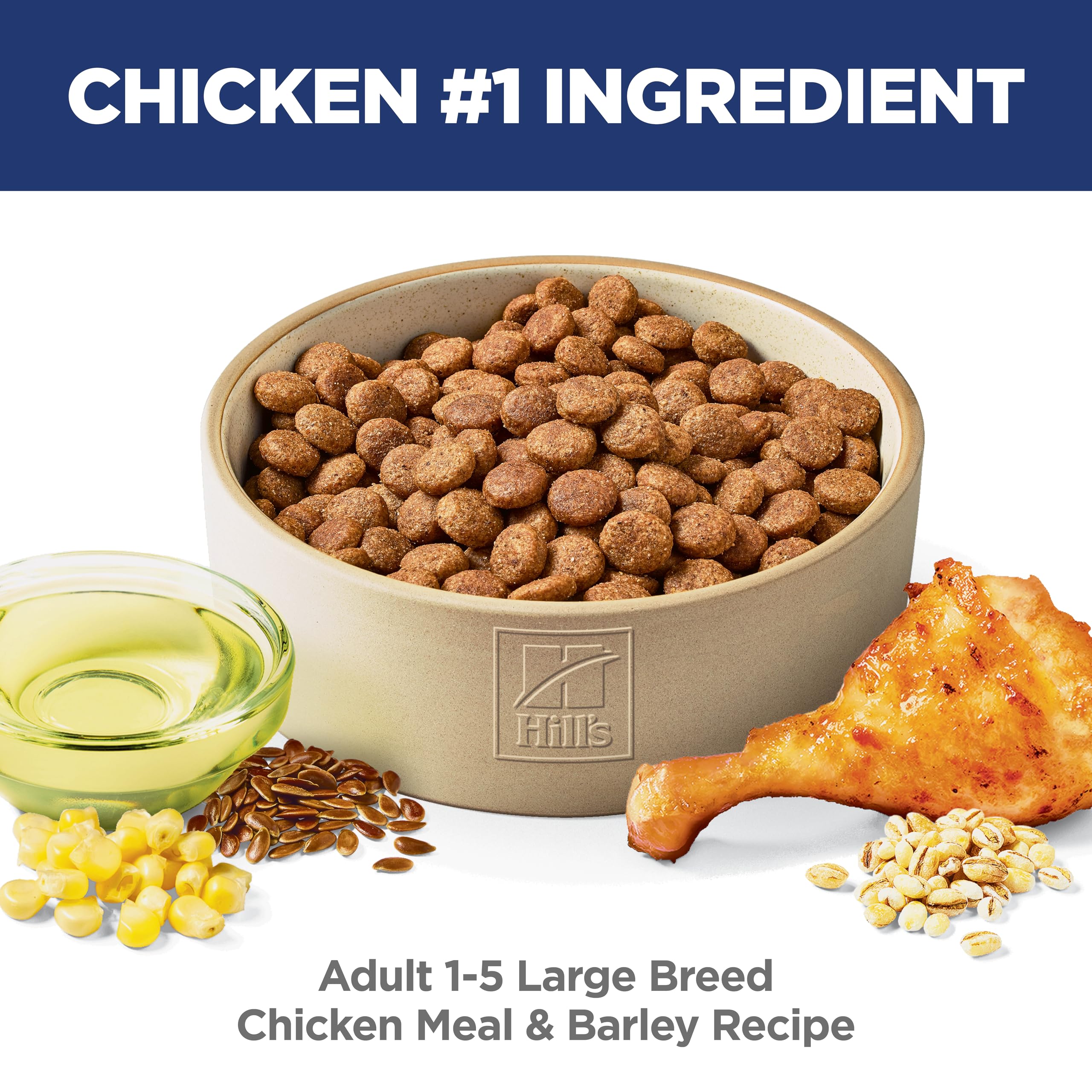 Hill's Science Diet kibble close-up highlights high quality protein texture.
