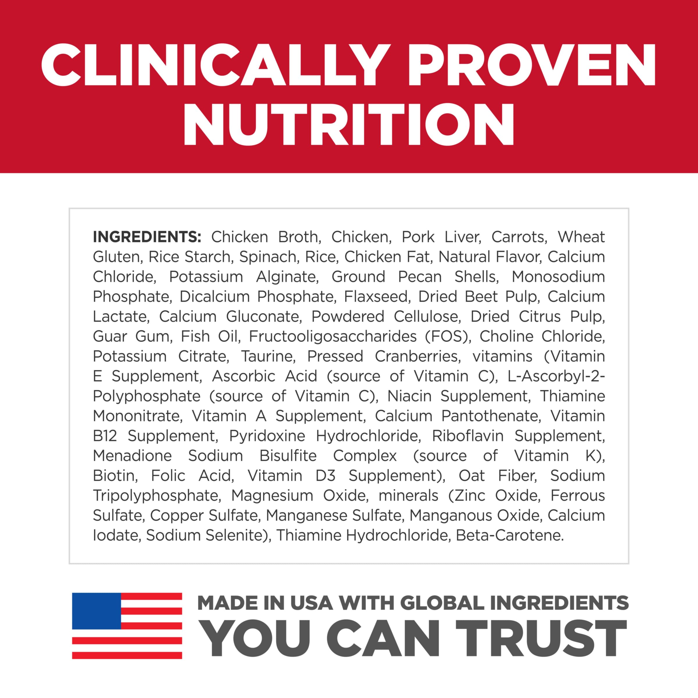 Hill's Science Diet Kitten Healthy Cuisine natural ingredients with added vitamins.