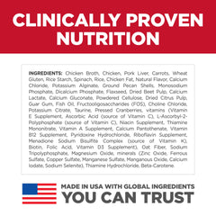 Hill's Science Diet Kitten Healthy Cuisine natural ingredients with added vitamins.