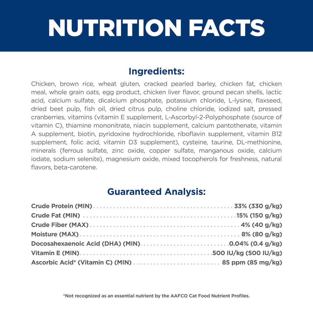 Hill's Science Diet Kitten Indoor DHA from Fish Oil supports brain development