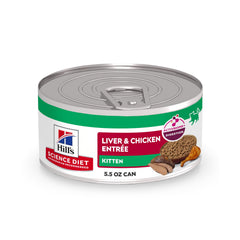 Hill's Science Diet Kitten Liver and Chicken Entrée side view shows tender texture for growth