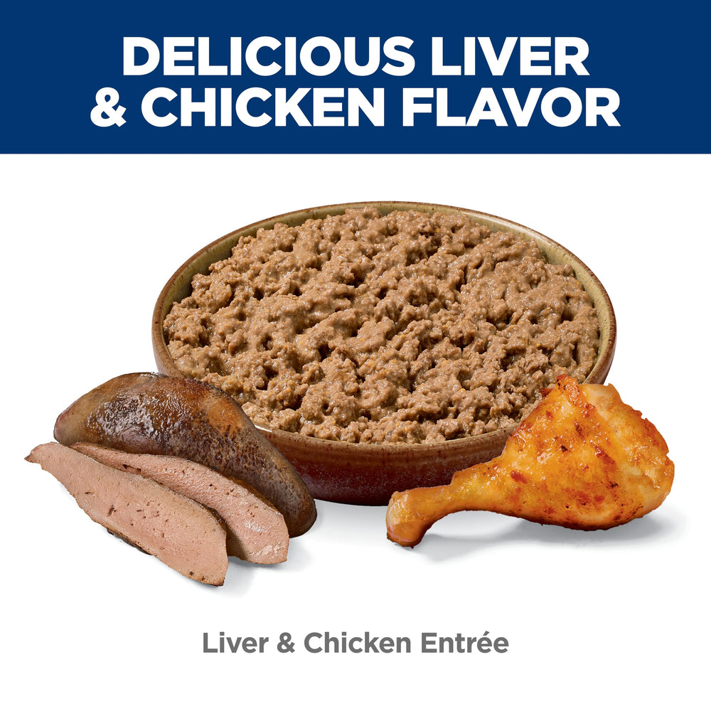 Hill's Science Diet Kitten Liver and Chicken Entrée close-up emphasizes high-quality protein