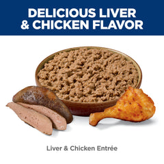 Hill's Science Diet Kitten Liver and Chicken Entrée close-up emphasizes high-quality protein