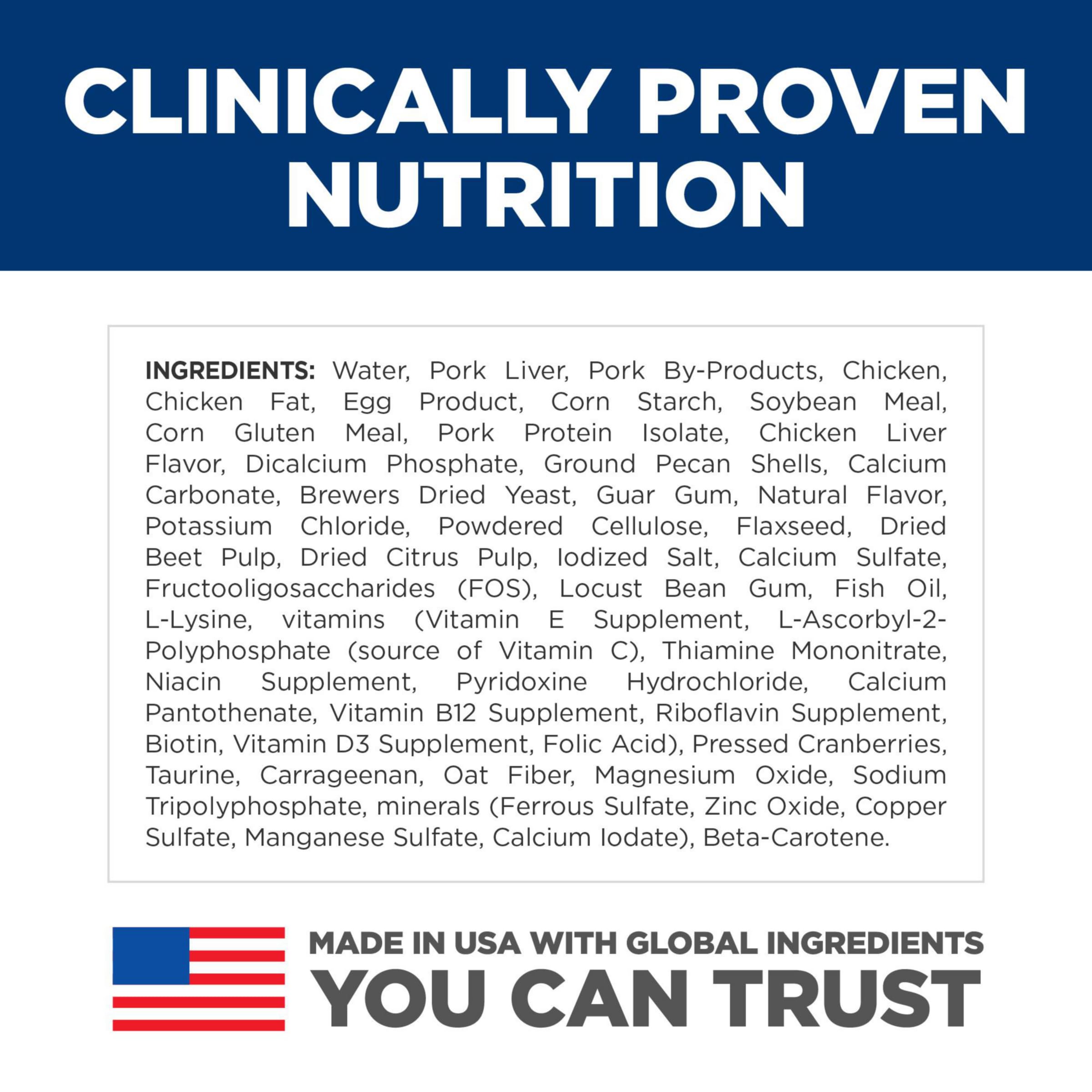 Hill's Kitten Liver and Chicken Entrée provides balanced minerals for strong bones and teeth