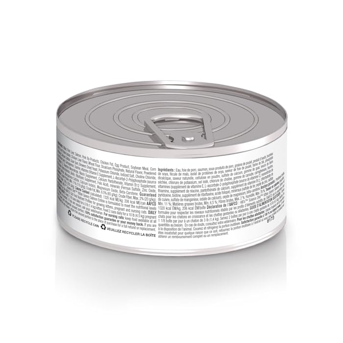 Antioxidants including Vitamin C+E in Hill's Kitten formula.