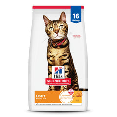 Hill's Science Diet Light adult chicken bag showing weight-management formula