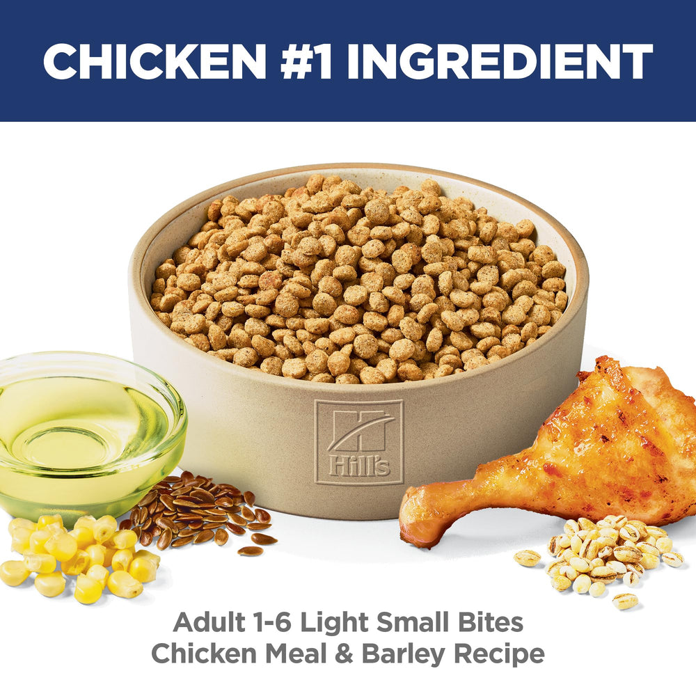 Hill's Science Diet Light Small Bites kibble close-up highlighting small bite size.