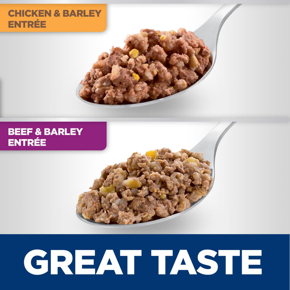 USA-made badge on Hill's Science Diet, with globally sourced ingredients.