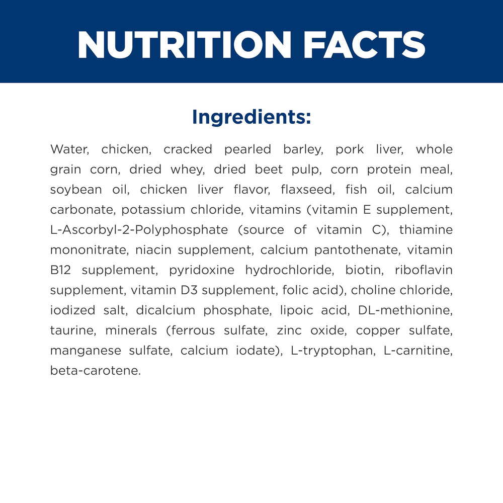 Made in USA badge with globally sourced ingredients in Hill's Science Diet.