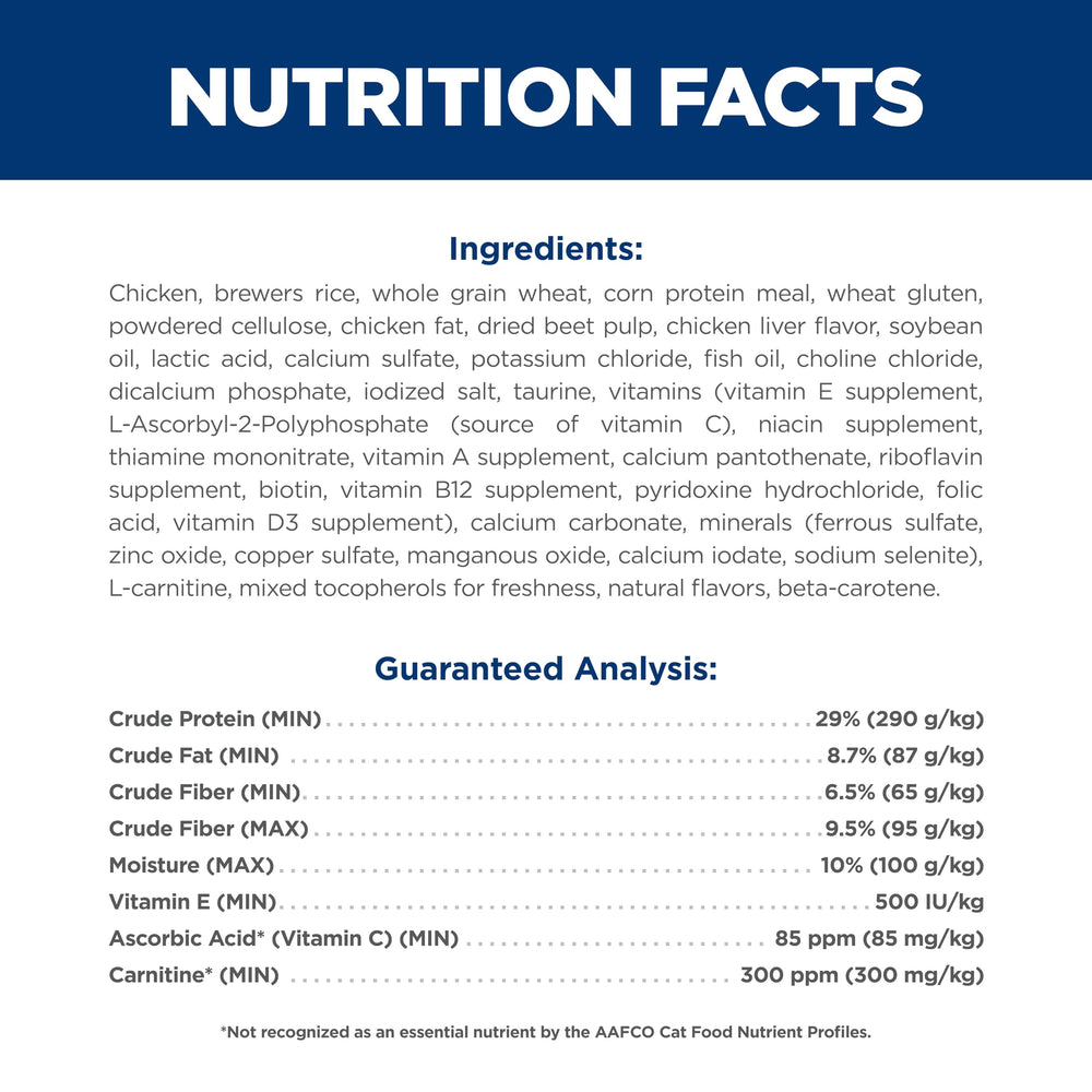 Hill's Science Diet natural ingredients label highlights simplicity.