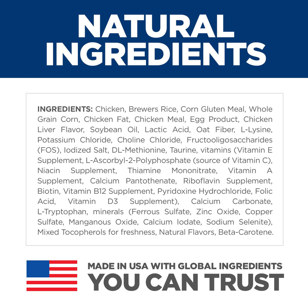 Omega-6 fats badge on Hill's Science Diet packaging