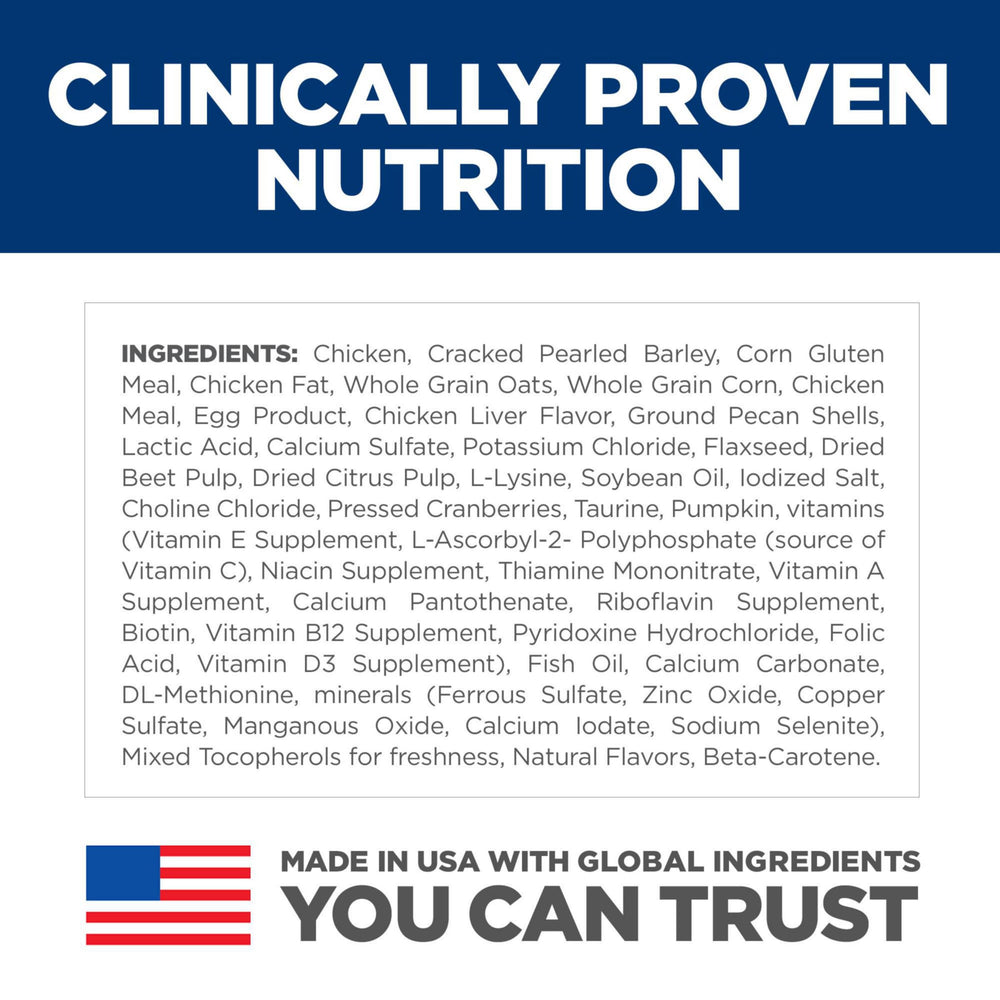 Hill's Science Diet Perfect Digestion ingredient panel with chicken as main protein
