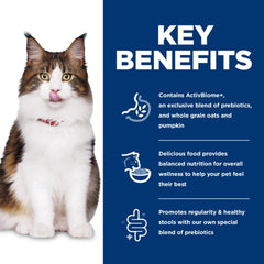 Hill's Science Diet Perfect Digestion serving bowl demonstrates convenient meal option for adult cats