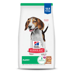 Hill's Science Diet Puppy Lamb Meal & Brown Rice bag: nutritious kibble for growing puppies.