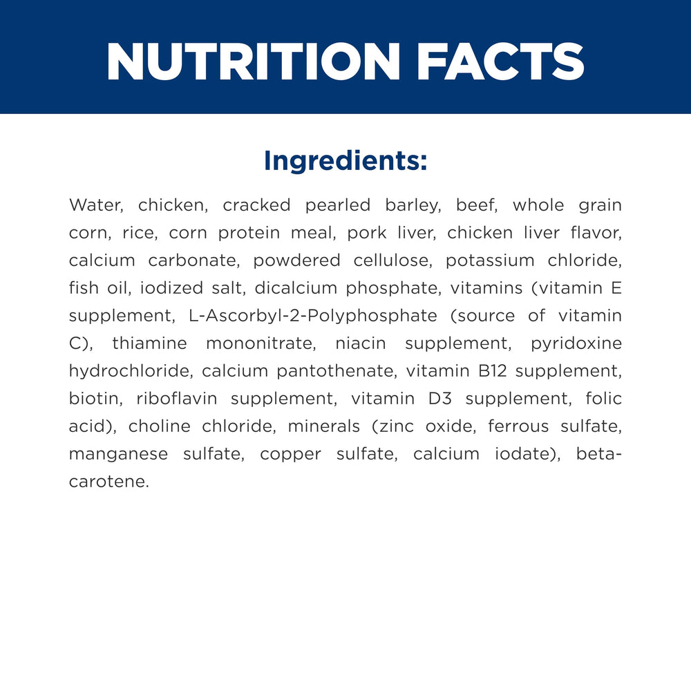Hill's Science Diet real chicken protein supports lean muscle and vitality in dogs.