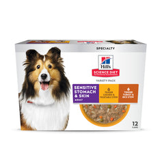 Hill's Science Diet Chicken & Vegetable Stew cans in the variety pack.