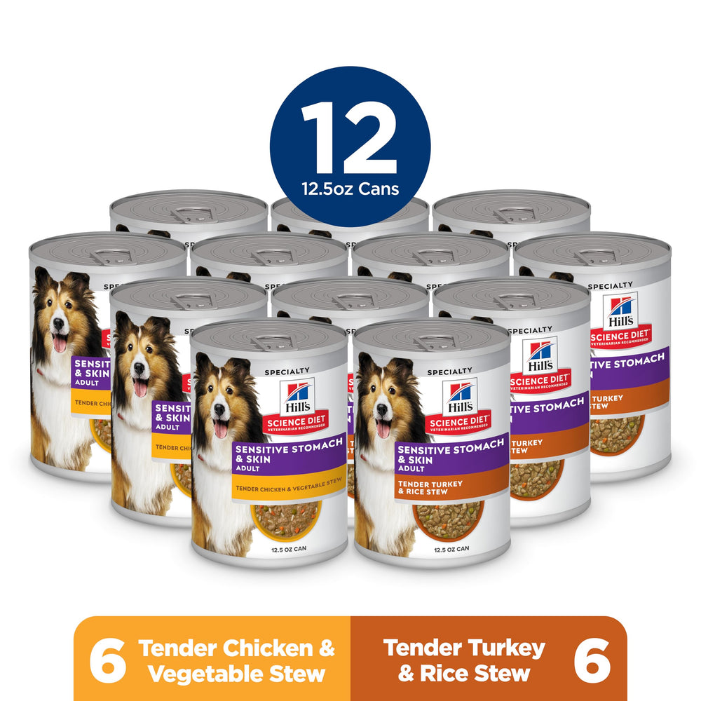 Hill's Science Diet Turkey & Rice Stew cans in the variety pack.