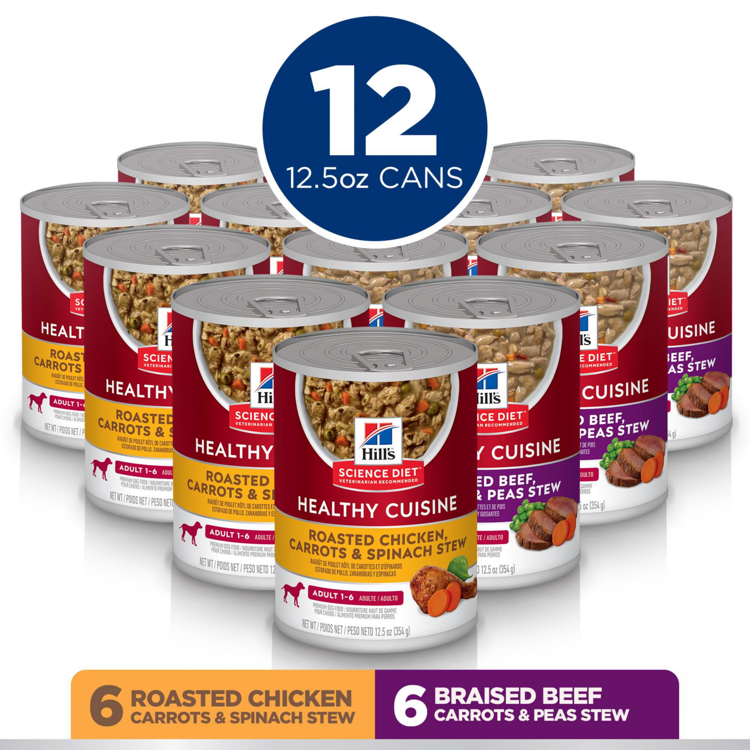 Hill's Science Diet beef wet dog food cans with vegetables for flavor and protein