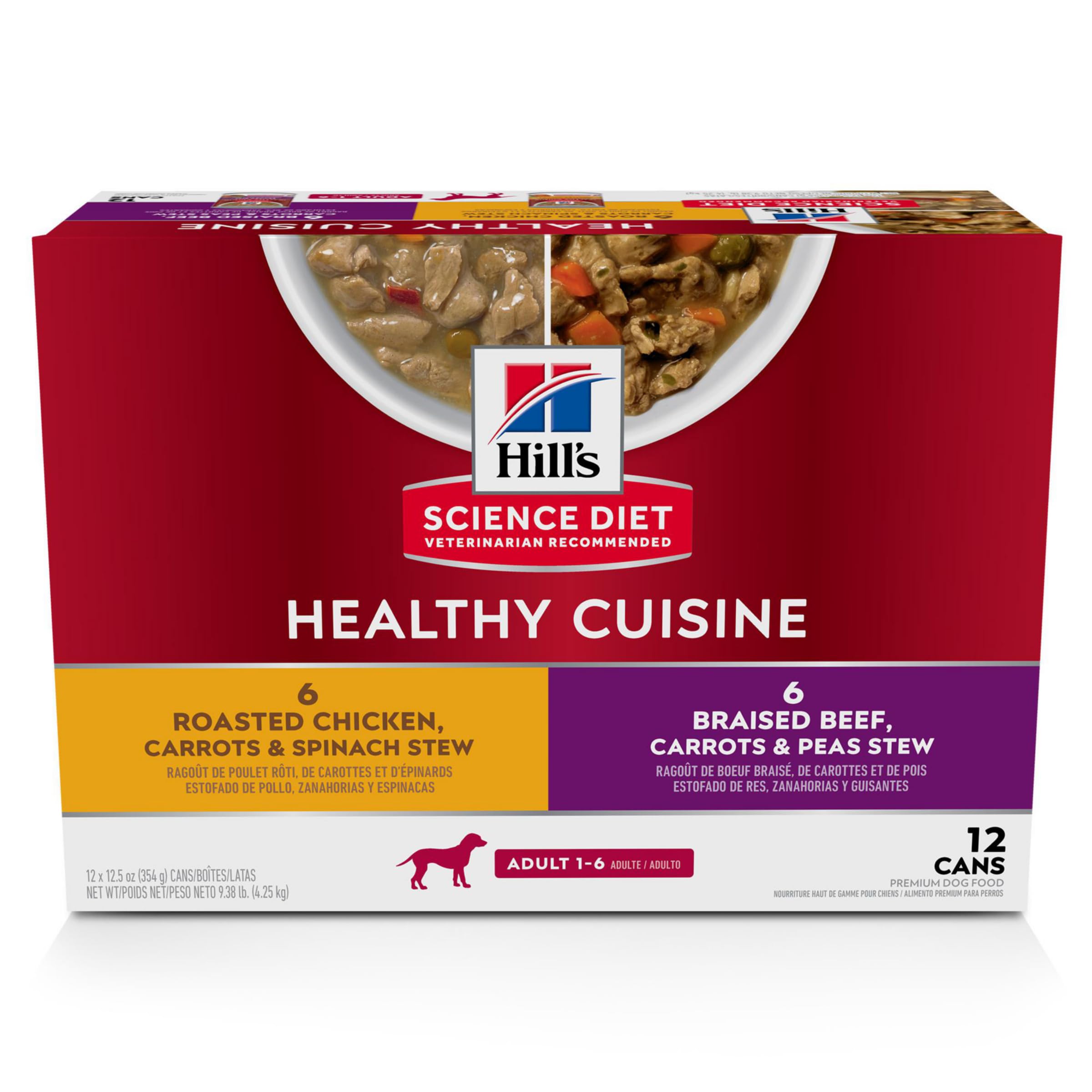 Hill's Science Diet chicken wet dog food cans offering two-flavor variety for adult dogs