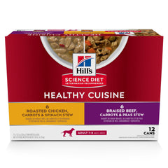 Hill's Science Diet chicken wet dog food cans offering two-flavor variety for adult dogs