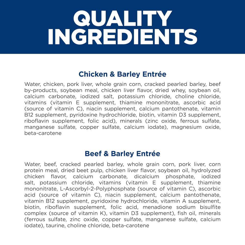 Hill's Science Diet wet dog food can presented as a complete meal.